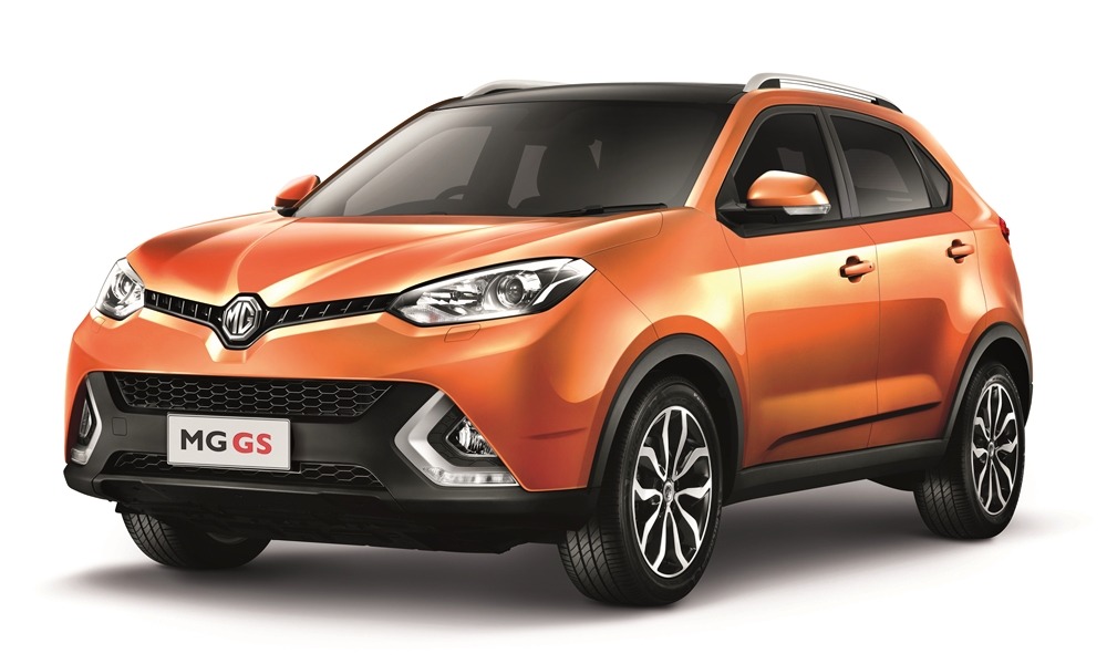 2015 год MG GS 