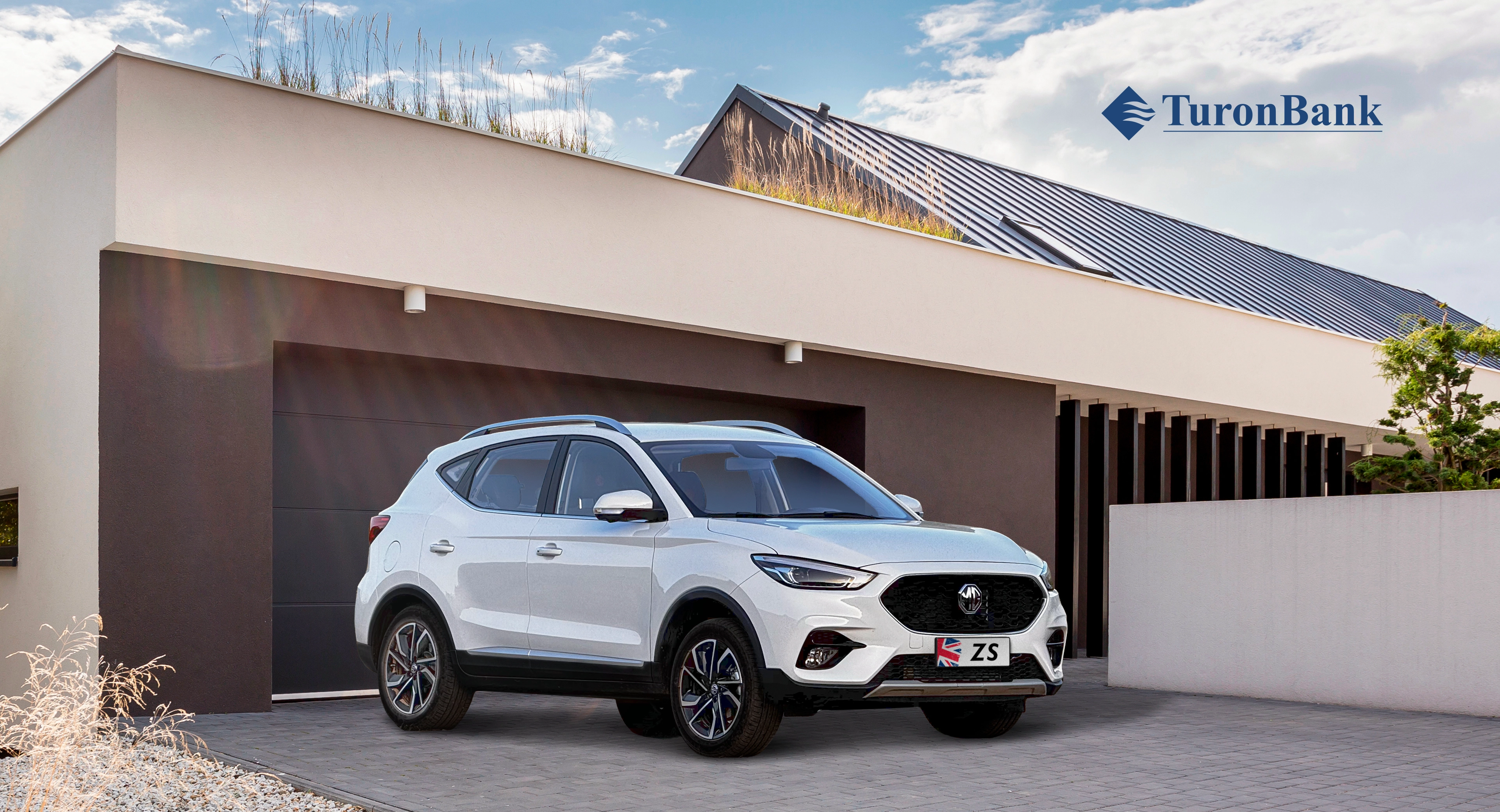 Предложение от Turon Bank