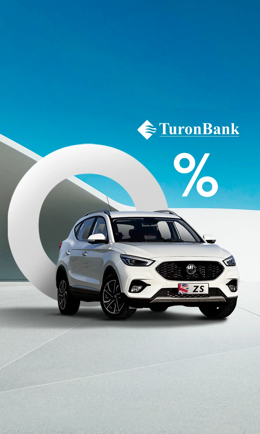 Рассрочка от Turon Bank