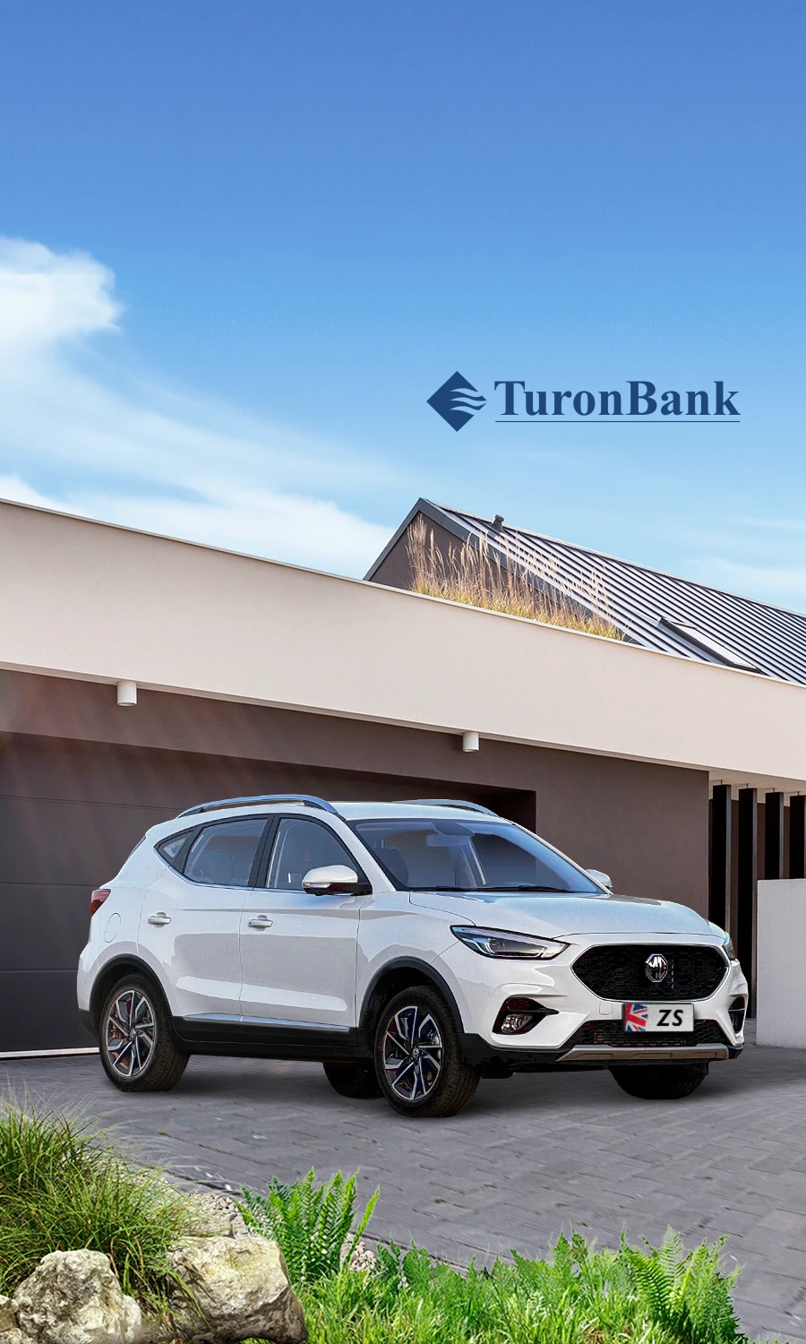 Сниженные ставки от Turon Bank